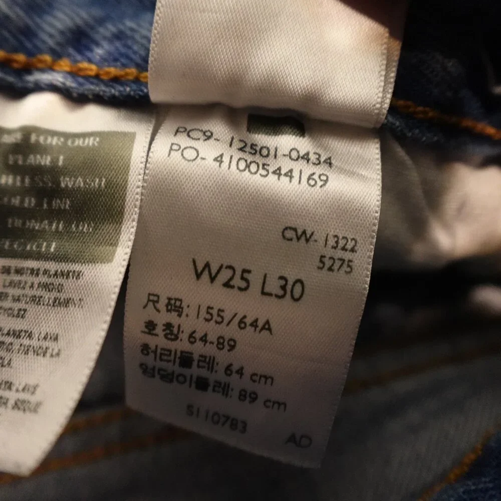 Levi’s 501 Jeans Women’s W25 L30‎ Light Wash Distressed Button Fly Blue